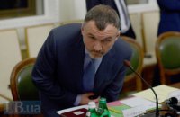 ГПУ сообщила Кузьмину новое подозрение и показала найденную у него золотую лопату