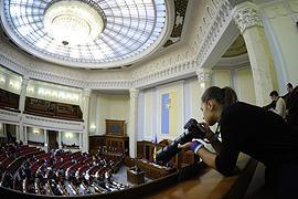 Подлая власть