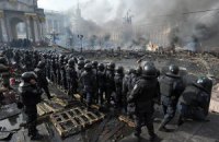 Астрахань готова прихистити український "Беркут"