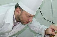 Рай для авантюристов