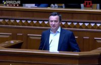 Міністра економрозвитку Петрашка відправили у відставку