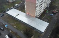 В Киеве демонтировали "царь-МАФ" площадью более 500 квадратных метров
