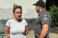СБУ затримала інформаторку окупантів, яка зливала ворогу дані про блокпости біля Харкова