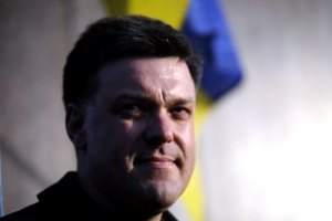 Тягнибок отверг идею Тимошенко