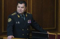 Полторак відвідає штаб-квартиру НАТО 24-25 червня