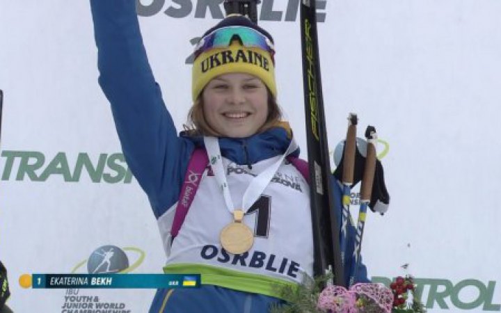 Трьох натуралізованих росіянок виключили зі збірної України з біатлону