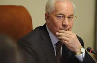 Украина должна отдать в марте 10,5 млрд грн внешнего долга - Азаров