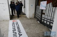 Генпрокуратуру просят отменить решение о Гостином дворе