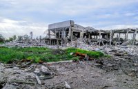В сети появились фото разрушенного Луганского аэропорта