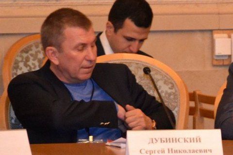 В СБУ прокомментировали причастность "Хмурого" к перевозке "Бука", из которого террористы сбили MH17