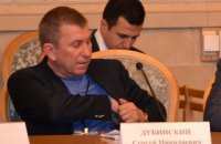 В СБУ прокомментировали причастность "Хмурого" к перевозке "Бука", из которого террористы сбили MH17