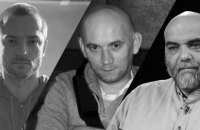 В Африке убили российских журналистов, снимавших фильм о наемниках "Вагнера" (обновлено)