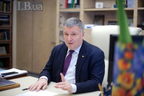 Аваков: через карантин на 30% знизилася злочинність
