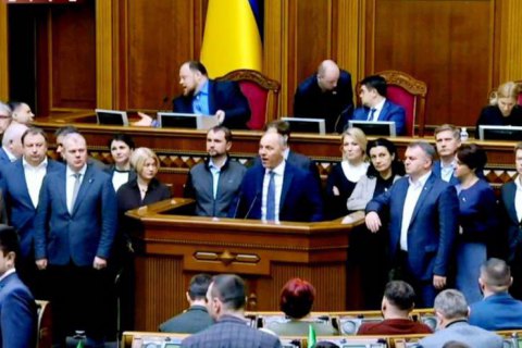 "ЄС" у Раді заявила про стеження за генералом СБУ Кононенком