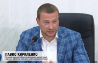 У Краматорска планируют построить аэропорт