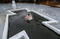 Пірнання в ополонку – не давня традиція, а продукт пострадянського релігійного відродження