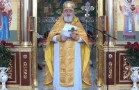 Настоятель собору УПЦ МП в Ужгороді під час проповіді заявив, що отримав повістку