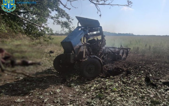 На Херсонщині чоловік підірвався на російській міні
