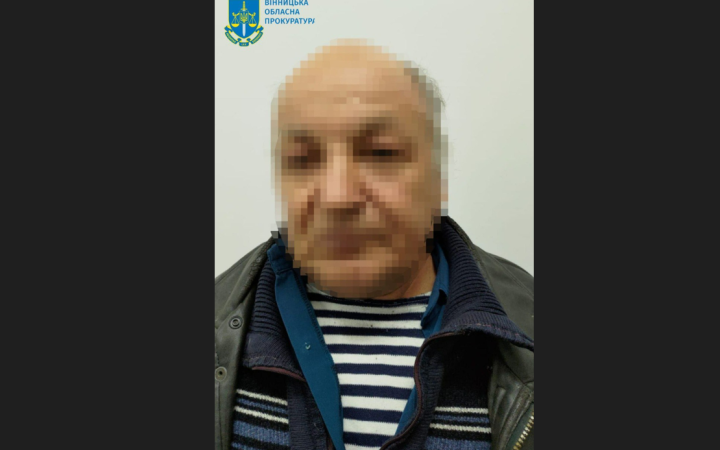 На Вінниччині ворожий інформатор отримав 15 років тюрми за держзраду