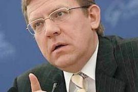 Россия отказалась предоставить Украине и Беларуси двусторонние кредиты