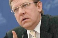 Россия отказалась предоставить Украине и Беларуси двусторонние кредиты