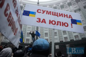 Сотрудники Кабмина не смогли попасть на рабочие места 
