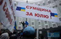 Сотрудники Кабмина не смогли попасть на рабочие места 