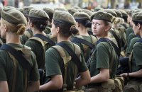 «Живеш, служиш, а потім звільняєшся ― і все посипалося». Які проблеми ветеранок із репродуктивним здоров’ям замовчують 