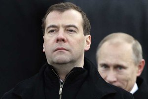 Петр и Софья