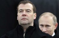 Петр и Софья
