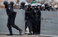 Народ имеет право на ошибку, власть такого права не имеет