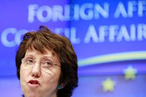 ЕС решительно осудил вторжение России на территорию Украины