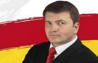 Россия и Южная Осетия подписали договор о государственной границе
