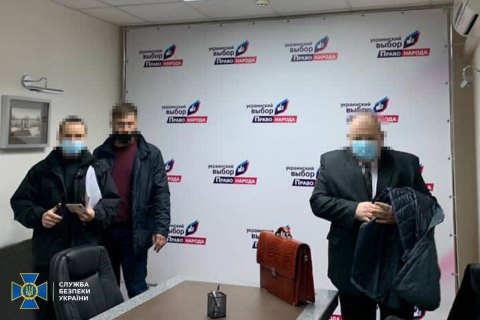Трем членам "Украинского выбора" Медведчука сообщили о подозрении в государственной измене