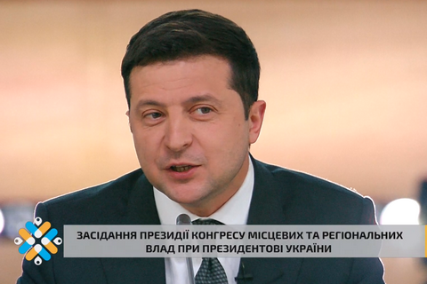 Зеленский: тарифы на тепло и горячую воду в этом году повышаться не будут