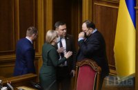 Рада у вівторок може провести продовжене засідання до вичерпання порядку денного, – джерела