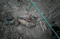 Російська армія зазнала в Україні колосальних втрат, - Зеленський