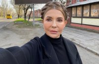 САП: у п'ятницю ВАКС обиратиме запобіжний захід для Юлії Тимошенко 