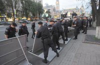Милиция оцепила бютовцев под Печерским судом