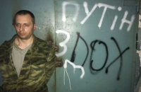 Трех задержанных на Донбассе боевиков суд отправил в СИЗО