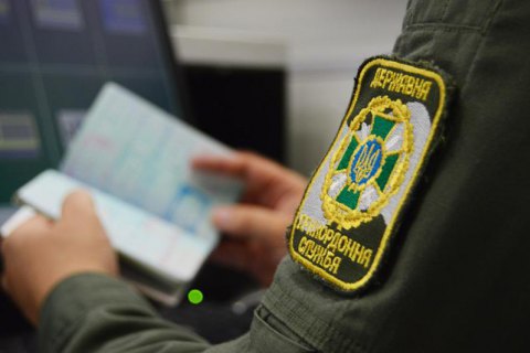 В Украину не пустили очередного российского актера 