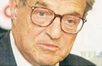 Сорос выделит Украине $20 миллионов
