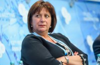 МВФ не собирается выплачивать России долг Януковича