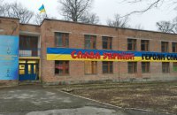 АТОшники в гостях у Феликса Эдмундовича