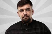 В Одессе отменили концерт российского рэпера Басты