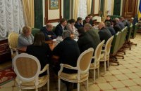 ​Зеленский ночью провел совещание по ситуации с катастрофой самолета МАУ