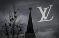 Пакетное влияние на экономику. Способны ли санкции остановить Россию?