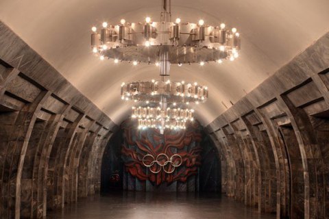 Киев снова накрыла волна ложных минирований (обновлено)
