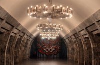 Киев снова накрыла волна ложных минирований (обновлено)