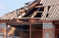 На Дніпропетровщині через російський терор четверо цивільних загинули, серед них дитина. Ще 15 поранені
